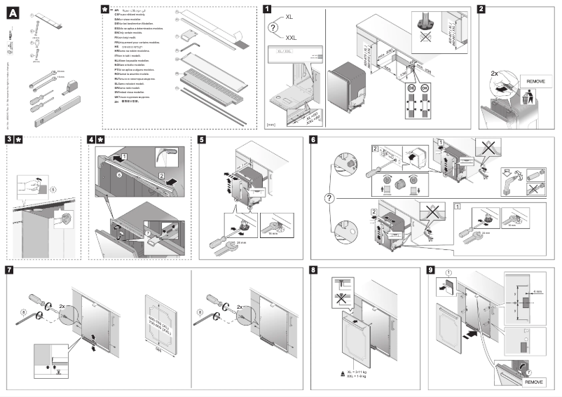 Image de la première page du manuel de l'appareil D5546