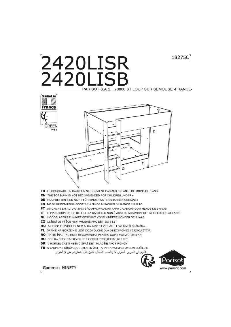 Page n°1 - Manuel utilisateur Parisot Ninety 2420LISR
