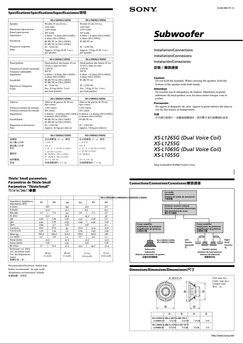 Page 1 de la notice Guide d'installation Sony XS-L1265G