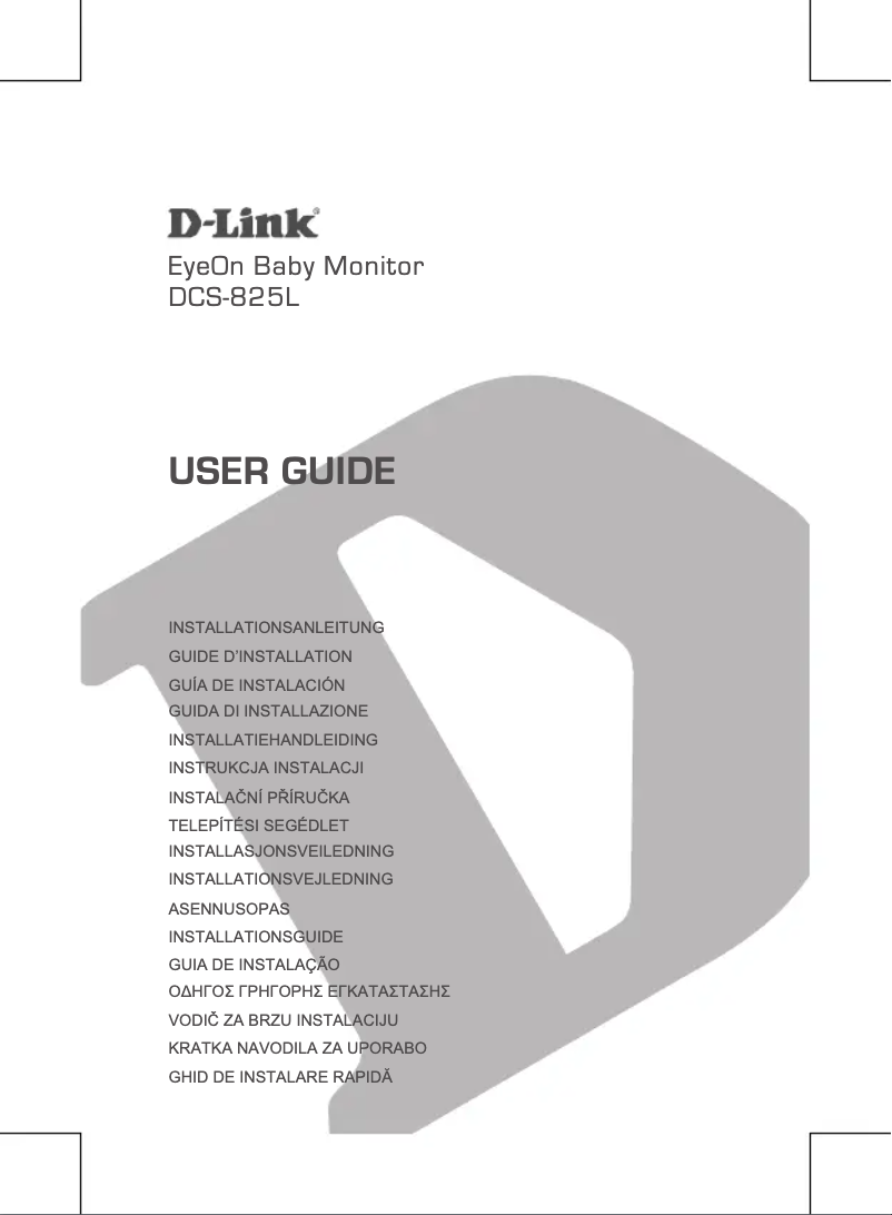 Page n°1 - Guide de démarrage rapide D-Link DCS-825L