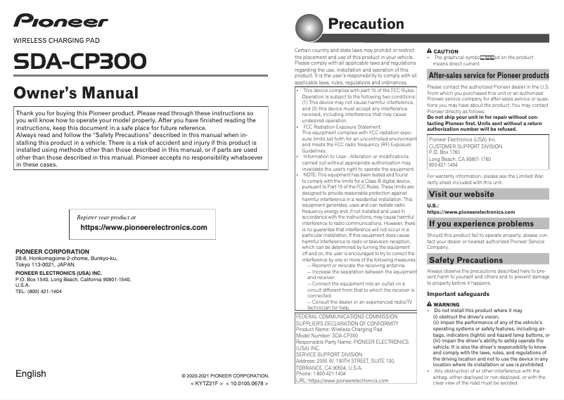 Image de la première page du manuel de l'appareil SDA-CP300