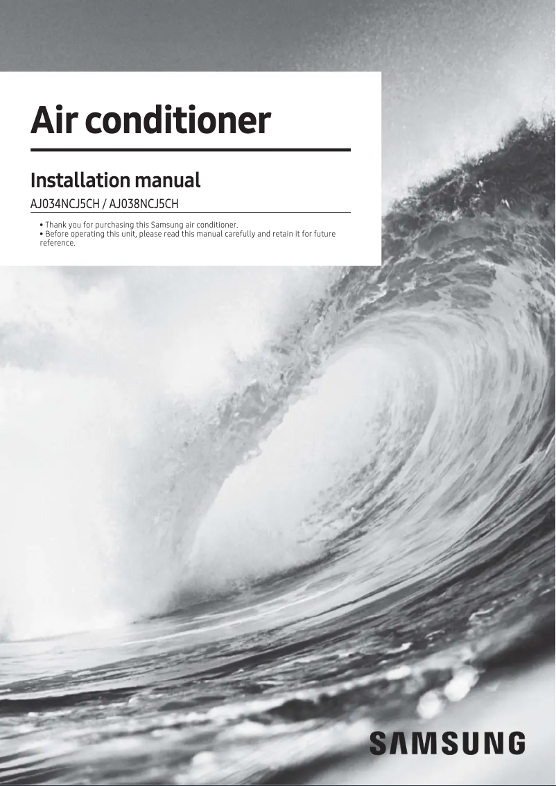 Page 1 de la notice Manuel utilisateur Samsung AJ034NCJ5CH