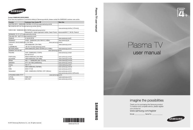 Page n°1 - Manuel utilisateur Samsung PS50C455B1W