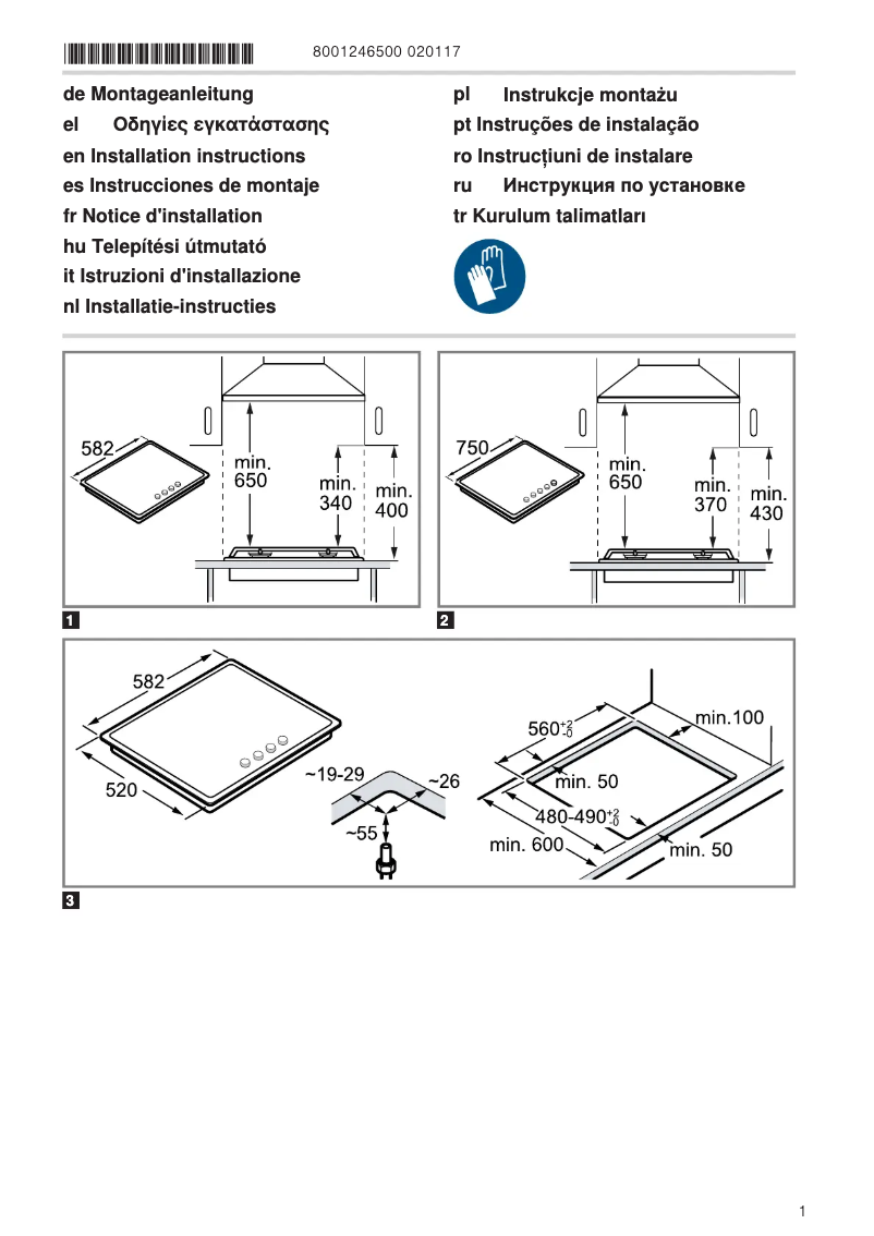 Page n°1 - Guide d'installation Neff T29DA69N0
