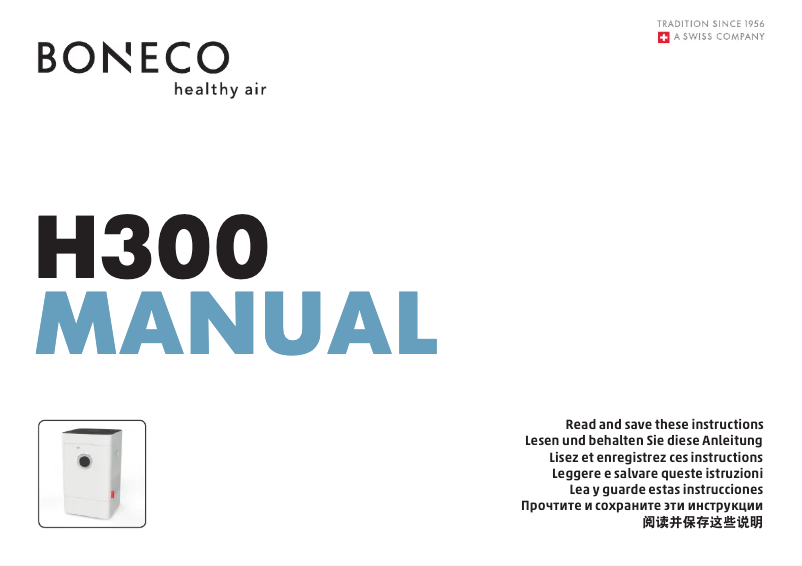 Page 1 de la notice Manuel utilisateur Boneco H300