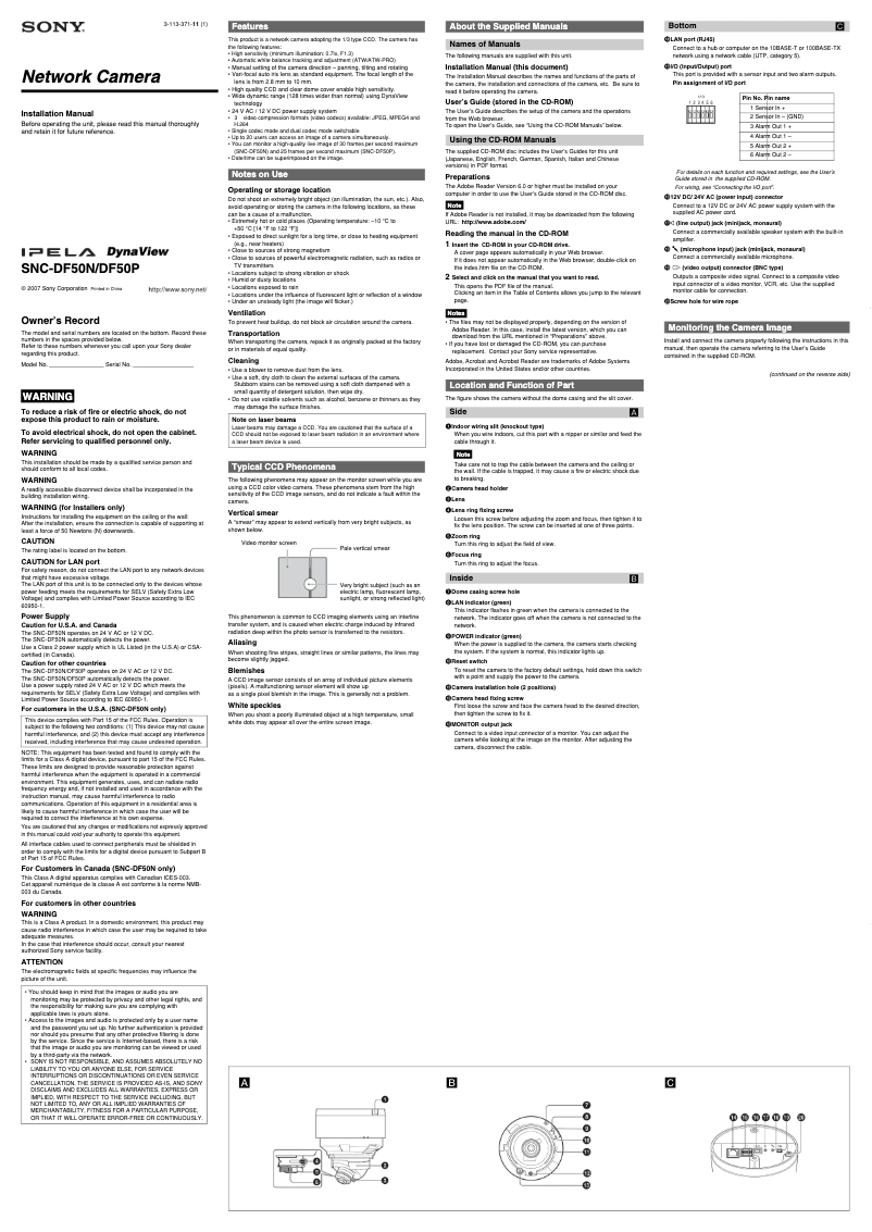Image de la première page du manuel de l'appareil SNC-CS50N