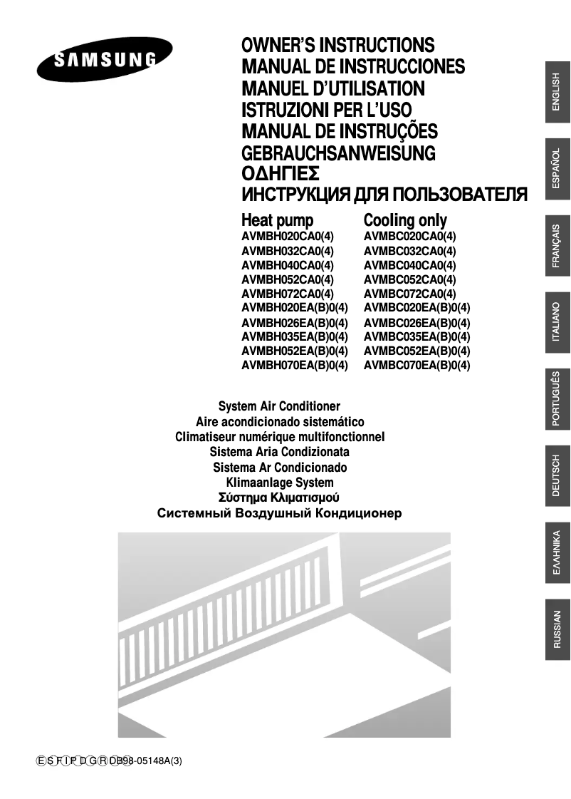 Page 1 de la notice Manuel utilisateur Samsung AVMBH020EA4
