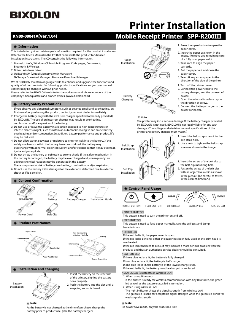 Page n°1 - Manuel utilisateur Bixolon SPP-R200III