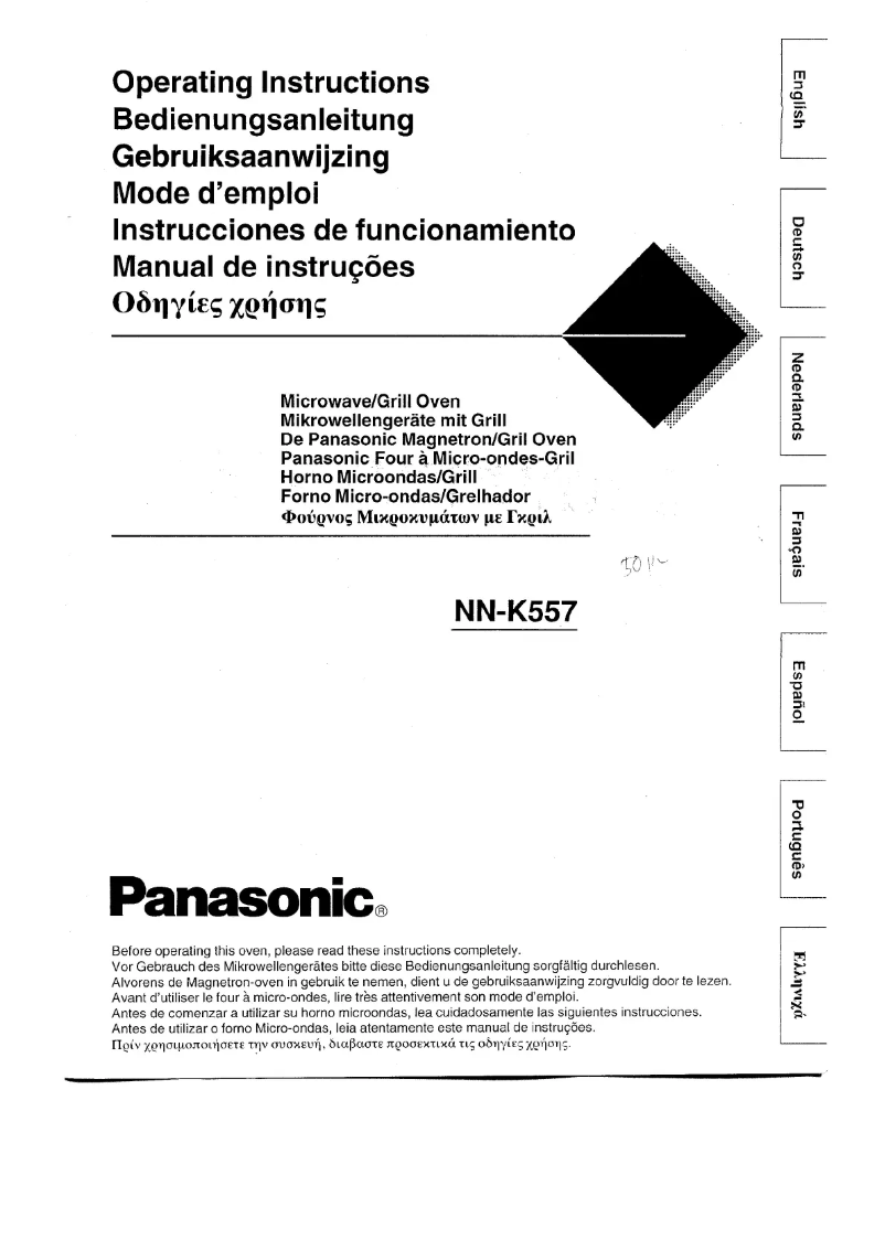Page n°1 - Manuel utilisateur Panasonic NN-K557