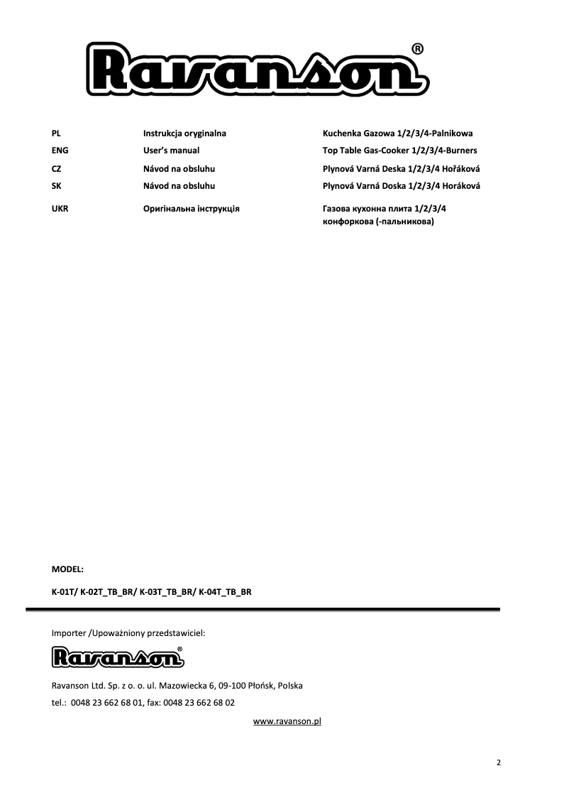 Image de la première page du manuel de l'appareil K-04T