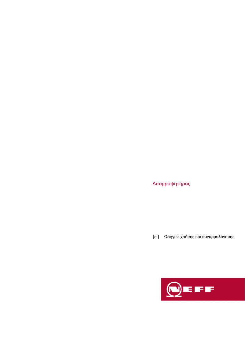 Page n°1 - Guide d'installation Neff D65BHM4N0