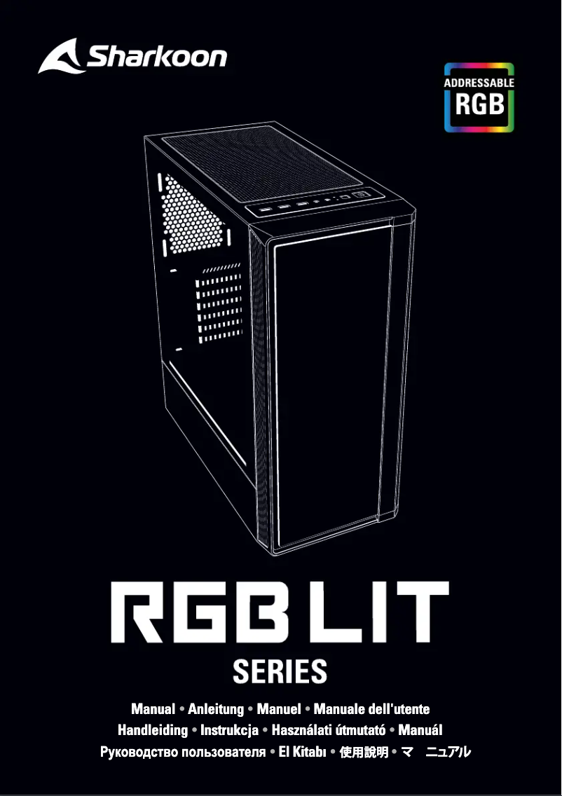 Page n°1 - Manuel utilisateur Sharkoon RGB LIT 200