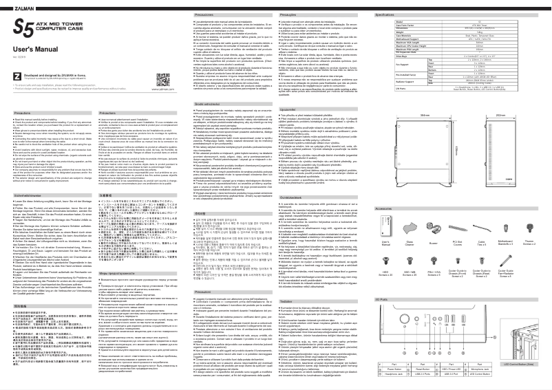 Page 1 de la notice Manuel utilisateur Zalman S5