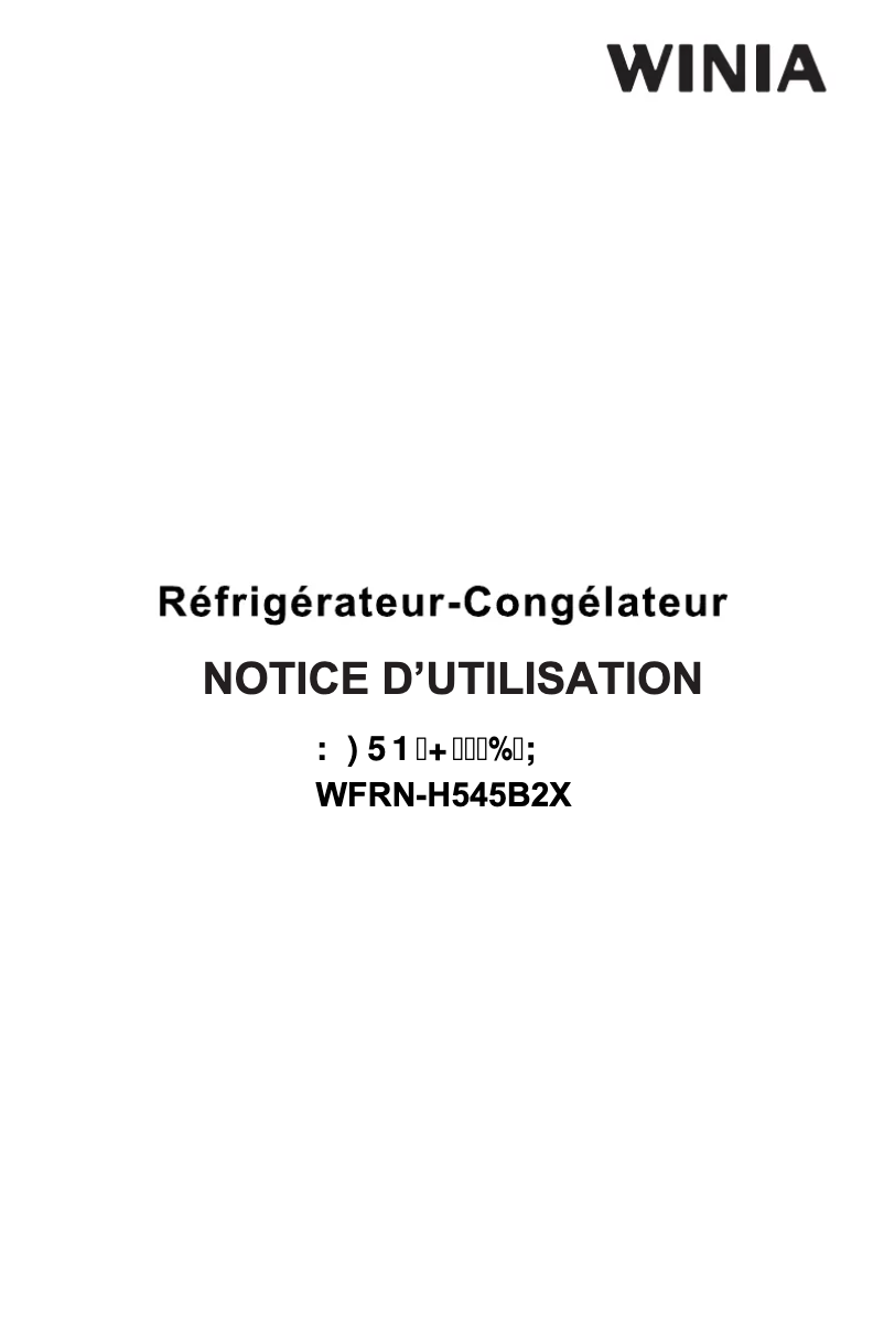 Page n°1 - Manuel utilisateur Winia WFRN-H540B2X