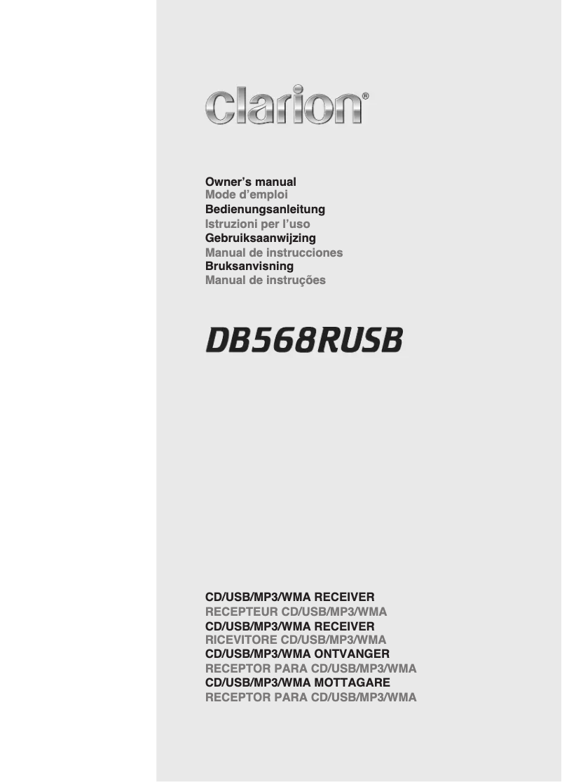 Image de la première page du manuel de l'appareil DB568RUSB