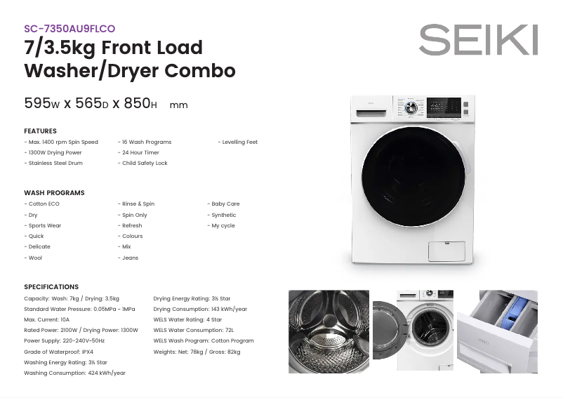 Page 1 de la notice Fiche technique Seiki SC-7350AU9FLCO