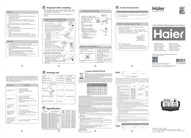 Image de la première page du manuel de l'appareil HTW76-1159BT