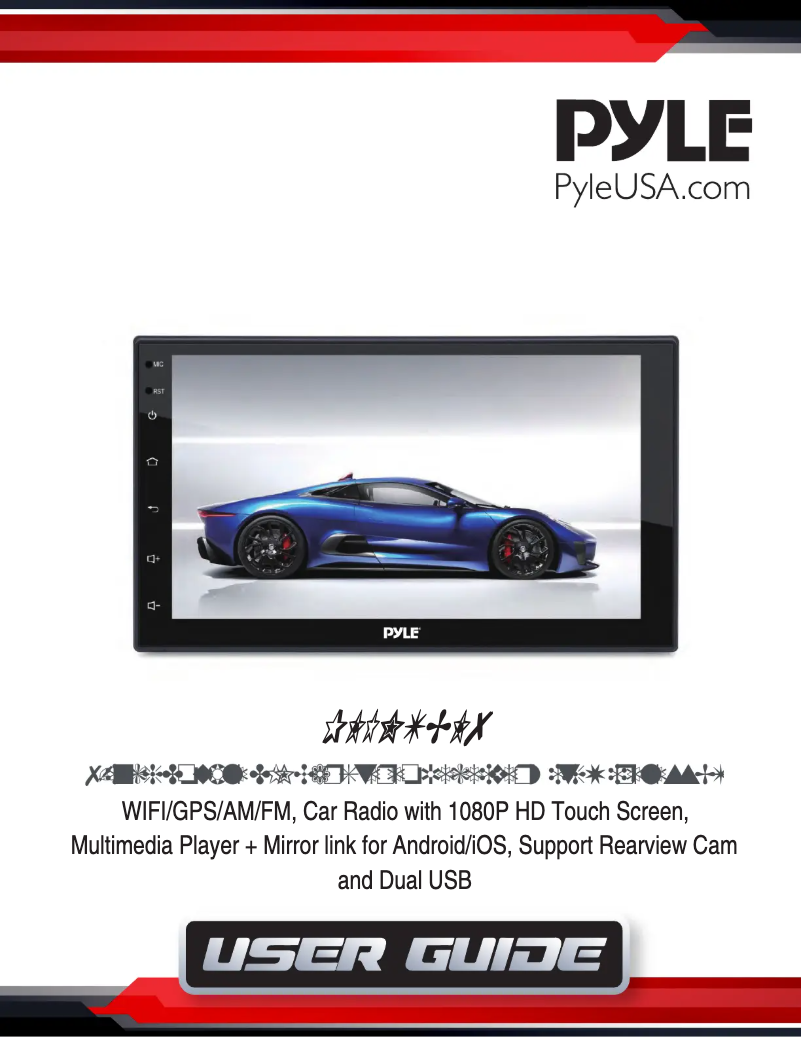 Page 1 de la notice Manuel utilisateur Pyle PLINTBL7