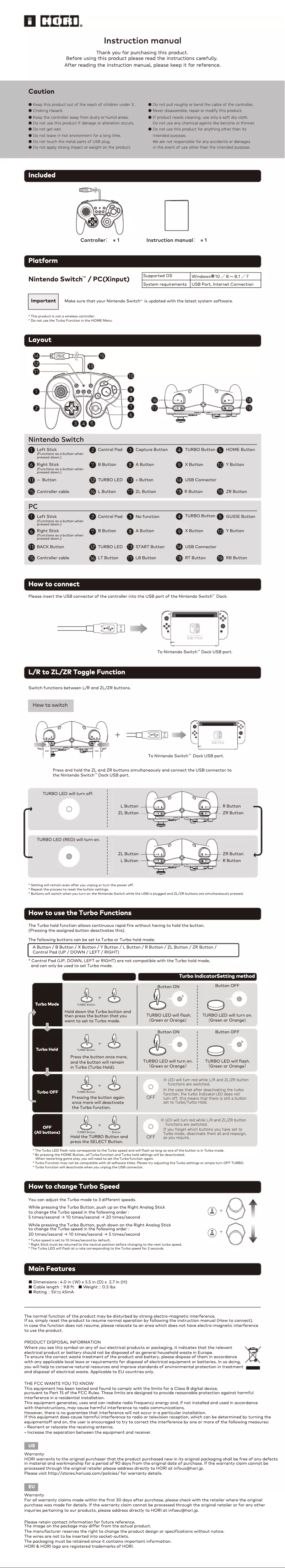 Image de la première page du manuel de l'appareil NSW-118E