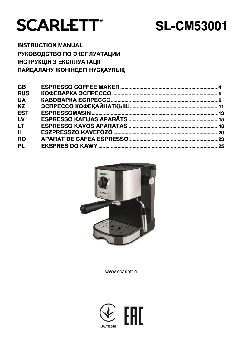 Page n°1 - Manuel utilisateur Scarlett SL-CM53001