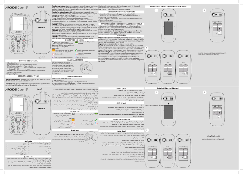 Page n°1 - Manuel utilisateur Archos Core 18F