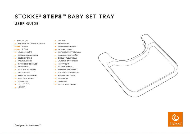 Página 1 del manual Manual de usuario Stokke Steps Baby Set