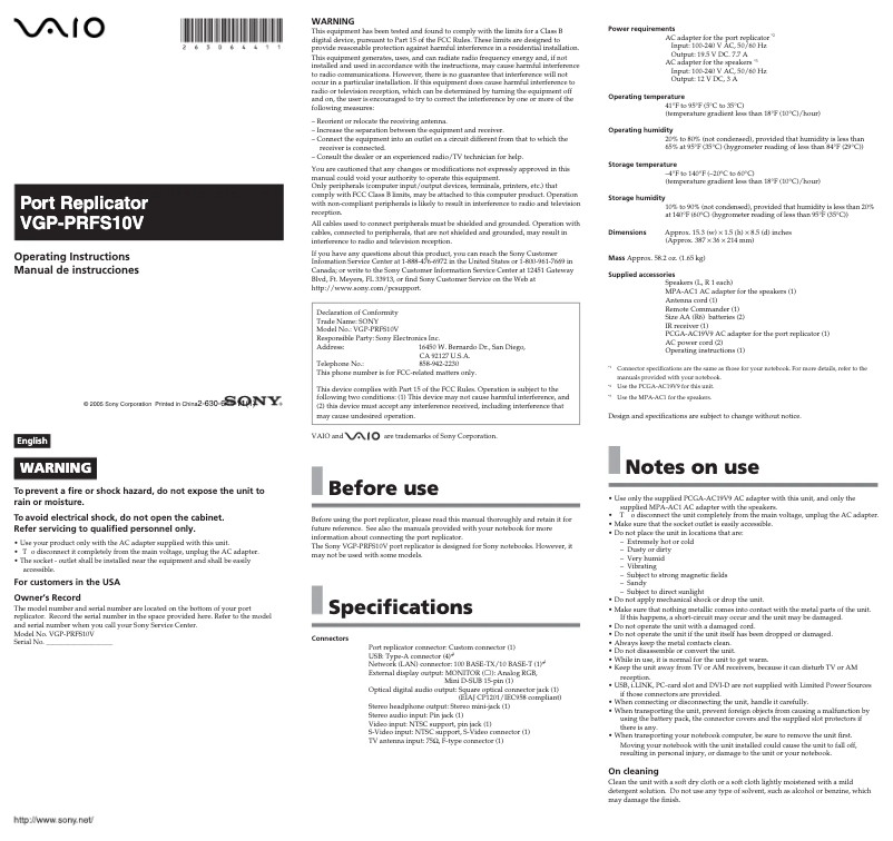 Page n°1 - Manuel utilisateur Sony VGP-PRFS10V