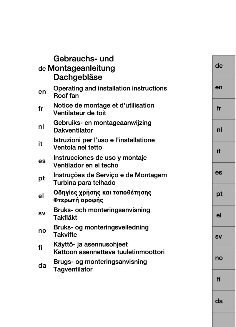 Page 1 de la notice Manuel utilisateur Siemens LX5D565