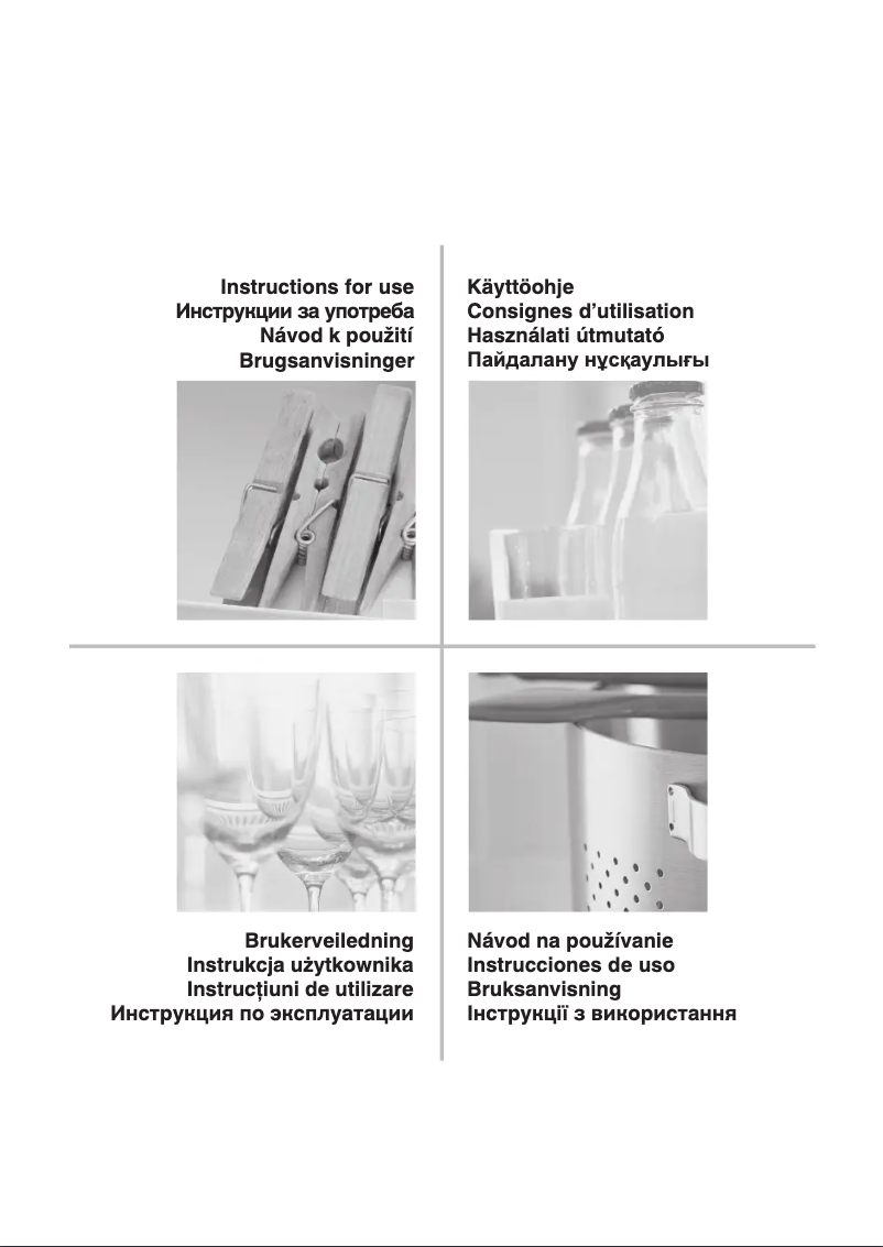 Page n°1 - Manuel utilisateur Whirlpool UW6 F2Y WBI F