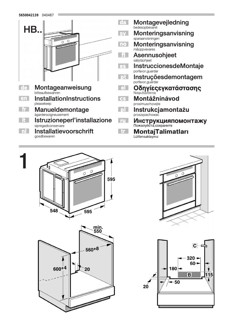 Page 1 de la notice Manuel utilisateur Bosch HBN76065070
