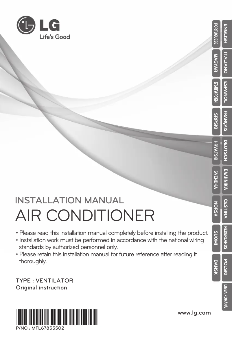 Page 1 de la notice Manuel utilisateur LG LZ-H025GBA2