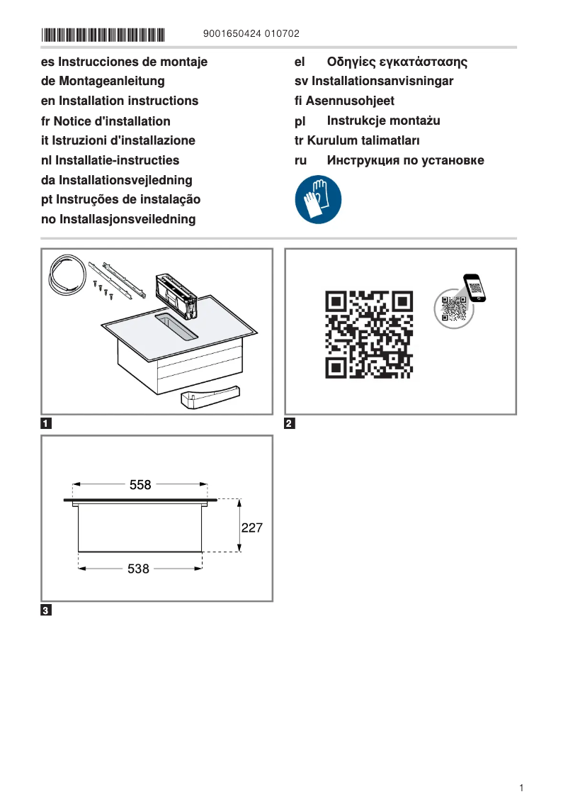 Page n°1 - Instructions / montage Neff T47TD7BN2