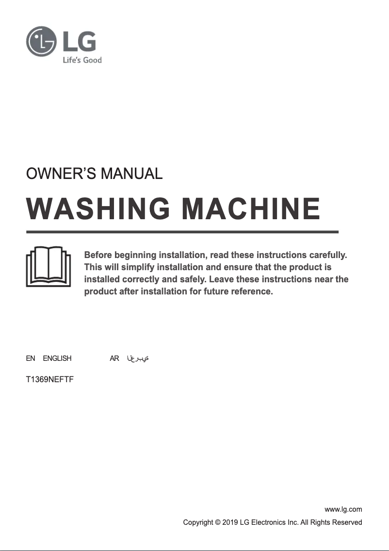 Page 1 de la notice Manuel utilisateur LG T1369NEFTF