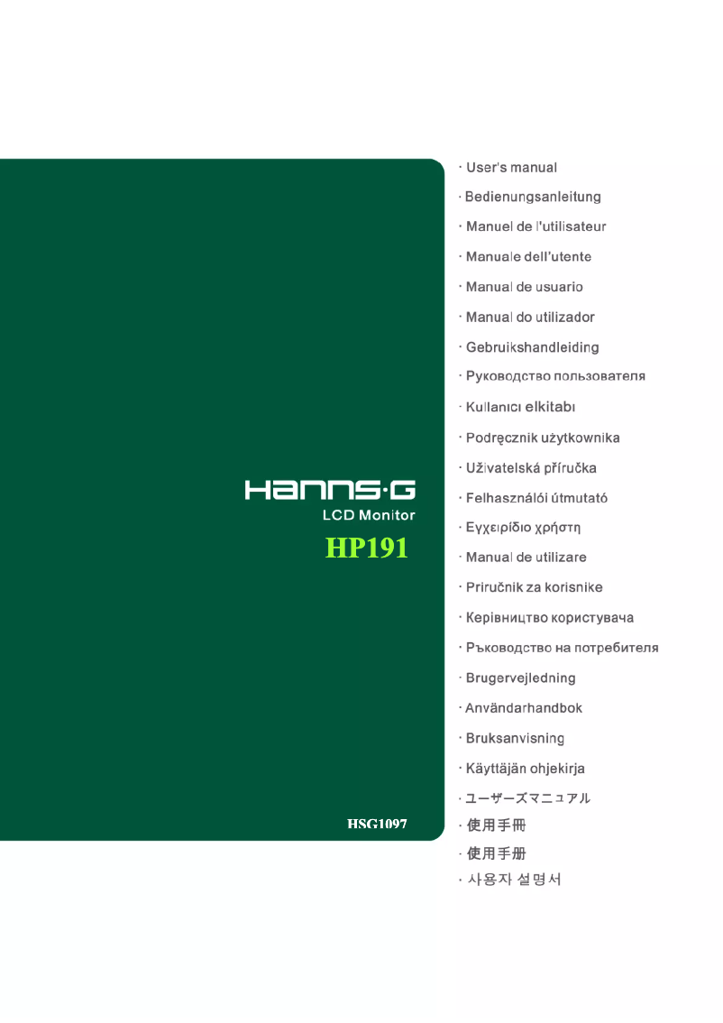 Page n°1 - Manuel utilisateur Hanns.G HP191DGB