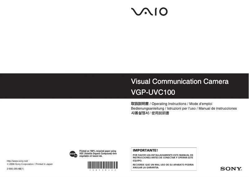 Page n°1 - Manuel utilisateur Sony VGP-UVC100