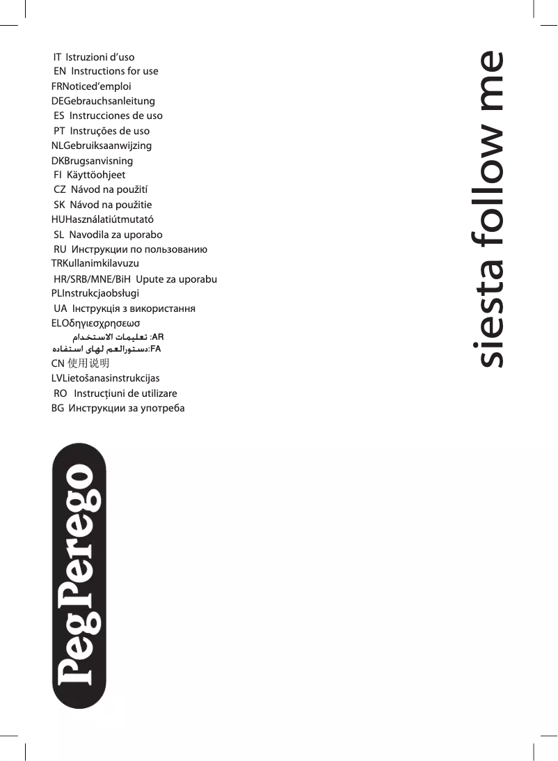Page n°1 - Manuel utilisateur Peg Perego Siesta Follow Me