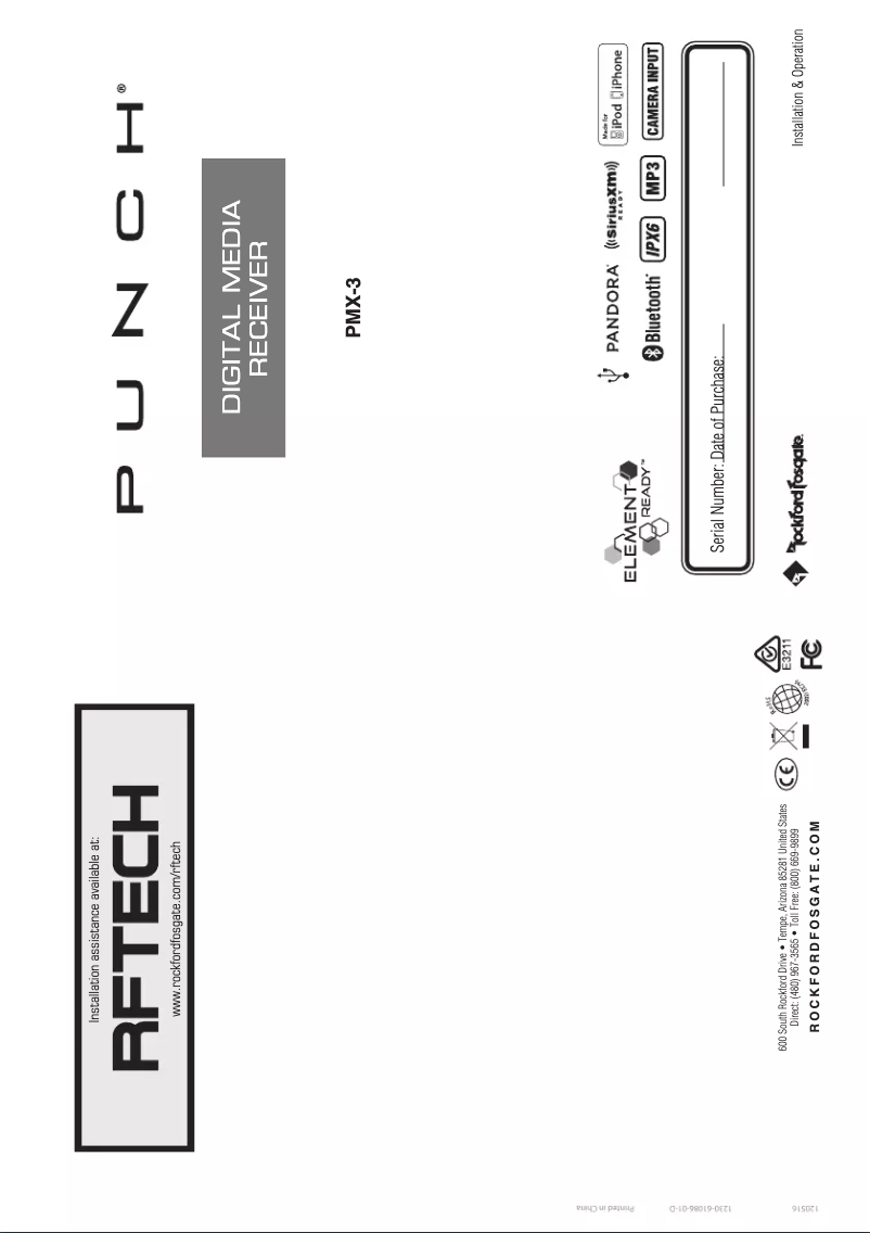 Image de la première page du manuel de l'appareil Punch PMX-5CAN