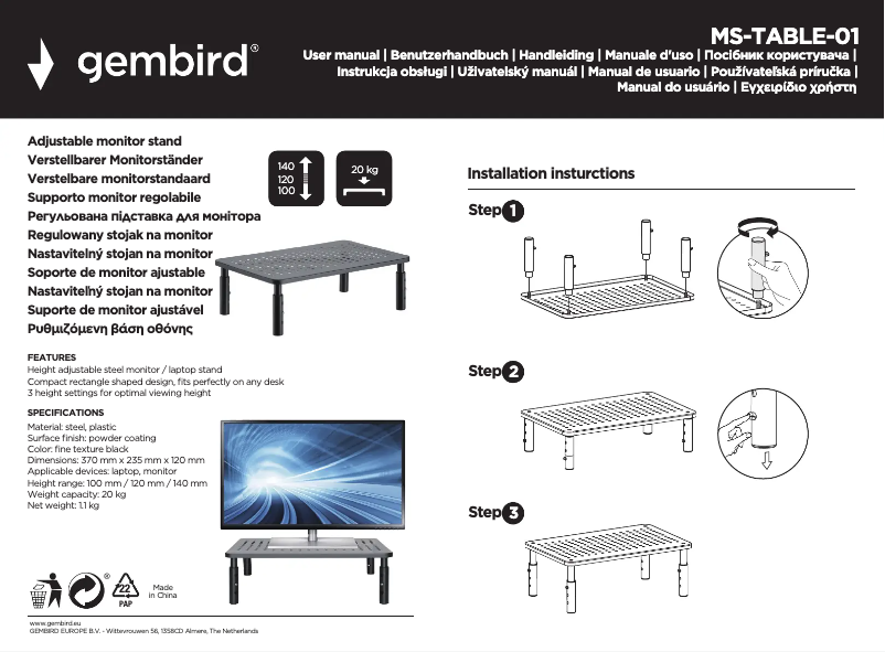 Page n°1 - Manuel utilisateur Gembird MS-TABLE-01
