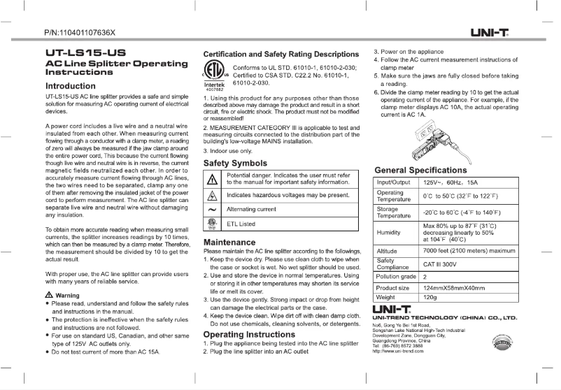 Image de la première page du manuel de l'appareil UT-LS15-US