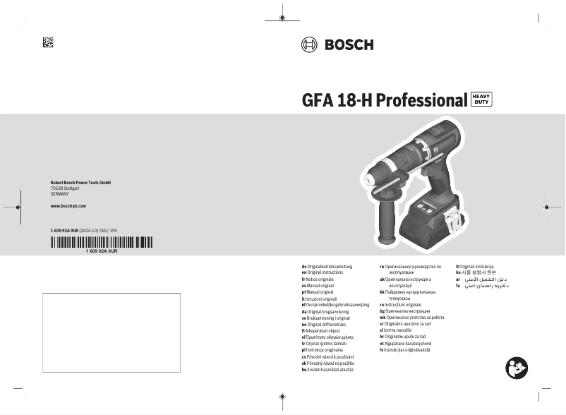 Page 1 de la notice Manuel utilisateur Bosch GFA 18-H Professional
