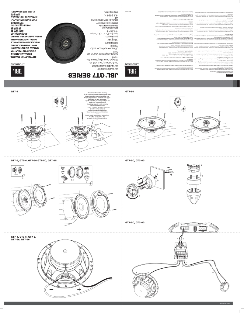 Página 1 del manual Manual de usuario JBL GT7-5