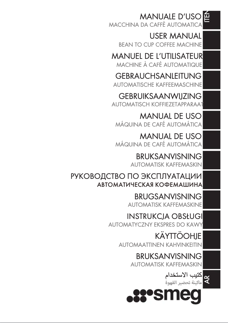 Página 1 del manual Manual de usuario Smeg BCC12