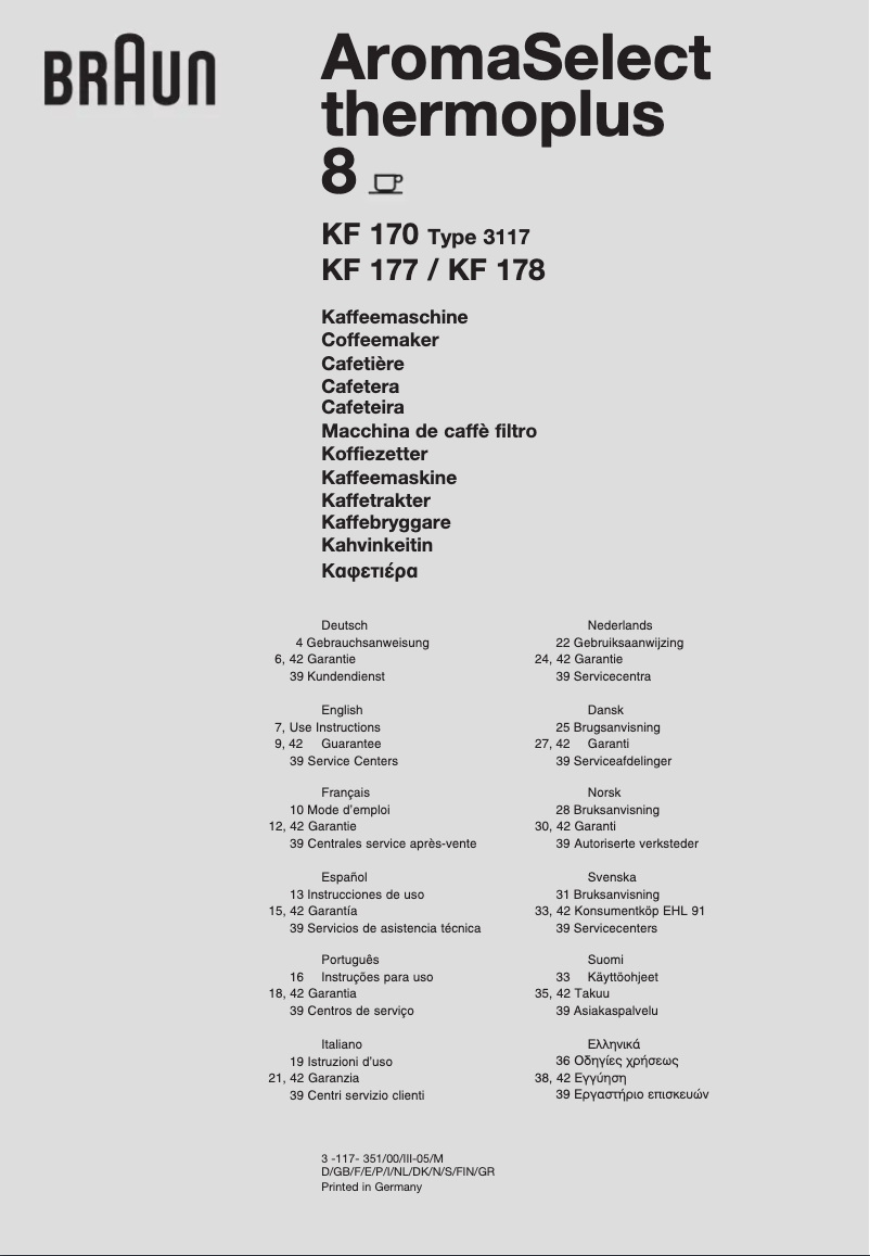 Image de la première page du manuel de l'appareil AromaSelect KF 177