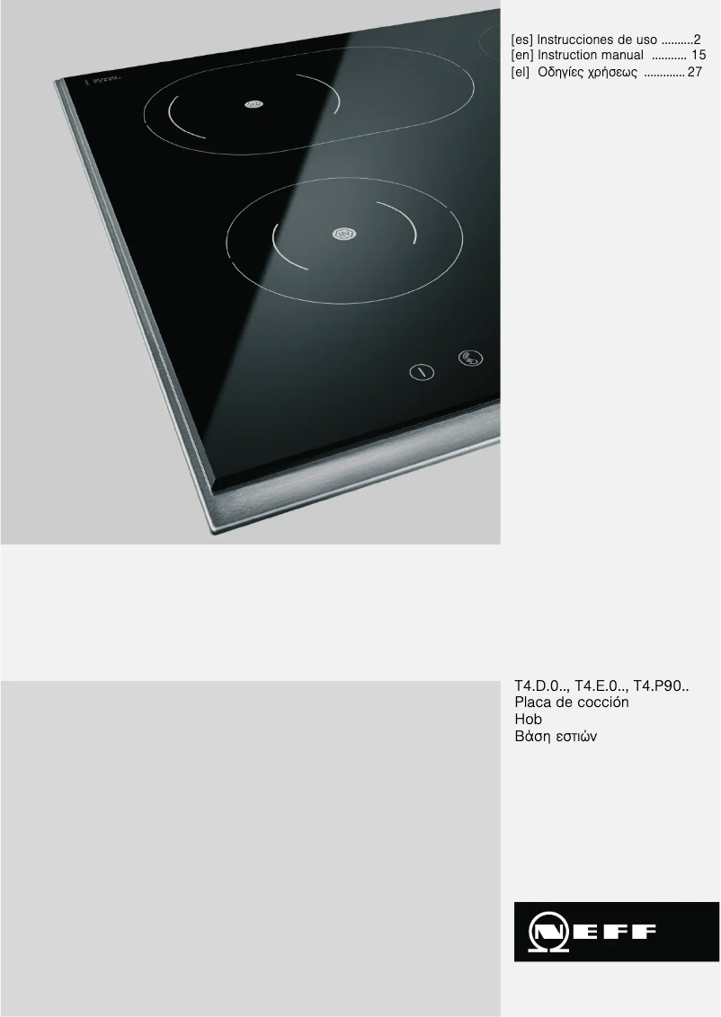 Page n°1 - Manuel d'utilisation et d'entretien Neff T42P90X1