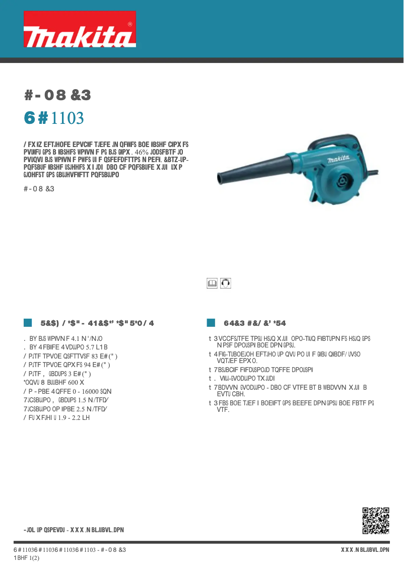 Image de la première page du manuel de l'appareil UB1103