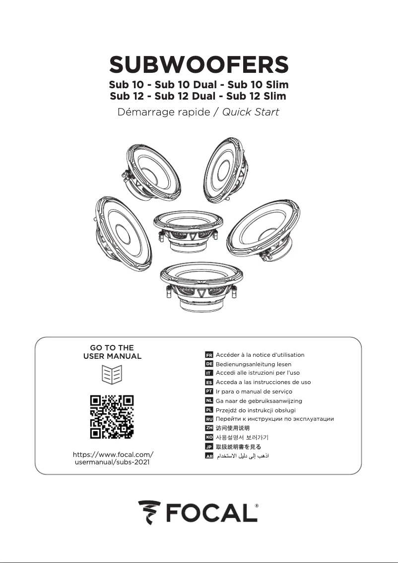 Imagen de la primera página del manual del dispositivo Sub 12 Dual