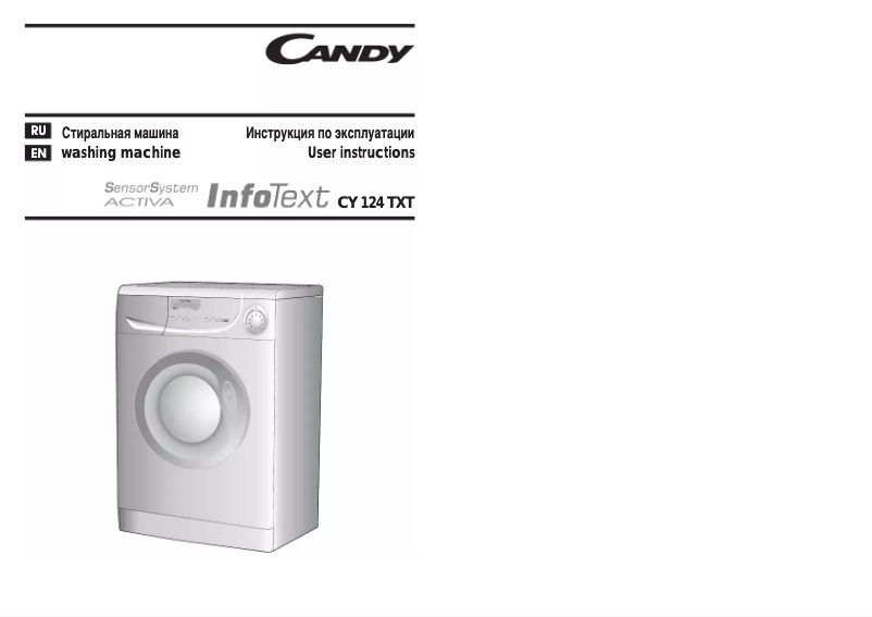 Page n°1 - Manuel utilisateur Candy CY 124 TXT-16S
