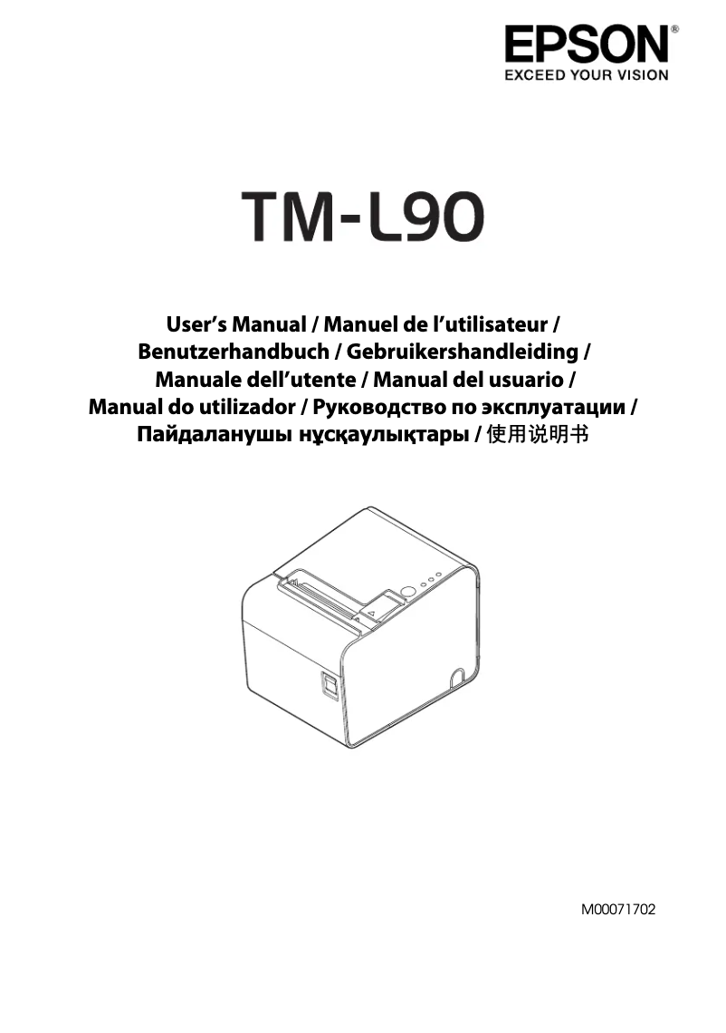 Image de la première page du manuel de l'appareil TM-L90
