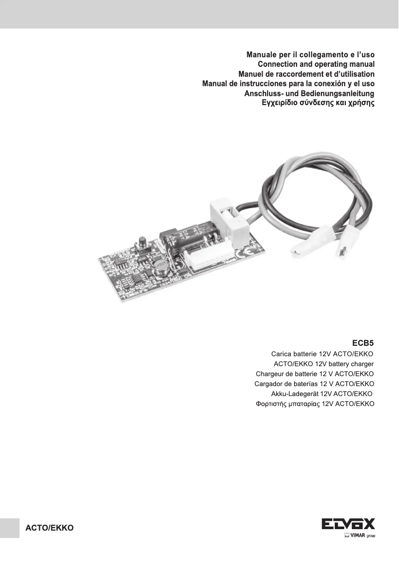 Image de la première page du manuel de l'appareil ELVOX ECB5