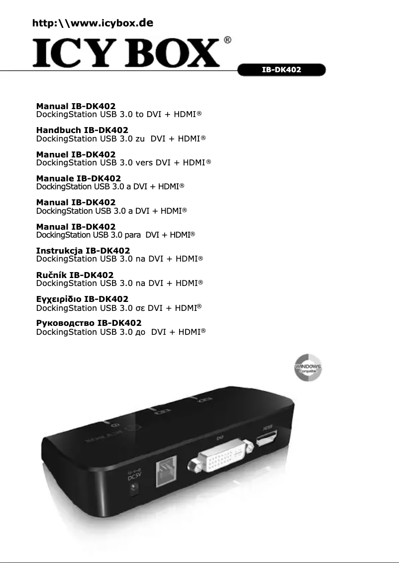 Image de la première page du manuel de l'appareil IB-DK402